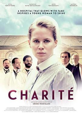 Шарите / Charité (2017) смотреть онлайн бесплатно в отличном качестве