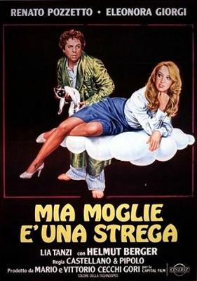 Моя жена — колдунья / Mia moglie e una strega (1980) смотреть онлайн бесплатно в отличном качестве