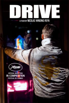 Драйв (Drive) 2011 года смотреть онлайн бесплатно в отличном качестве. Постер