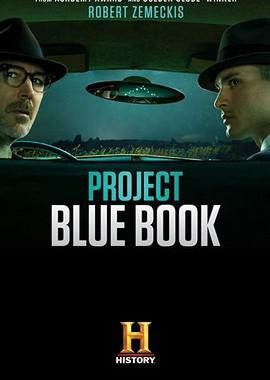 Проект «Синяя книга» / Project Blue Book (2019) смотреть онлайн бесплатно в отличном качестве