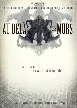 За стенами / Au dela des murs (2016) смотреть онлайн бесплатно в отличном качестве