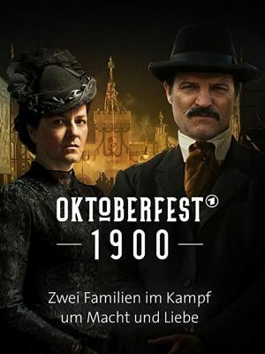 Октоберфест: Пиво и кровь / Oktoberfest: Beer & Blood (None) смотреть онлайн бесплатно в отличном качестве