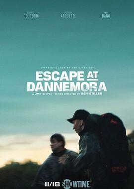 Побег из тюрьмы Даннемора (Escape at Dannemora) 2018 года смотреть онлайн бесплатно в отличном качестве. Постер