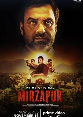 Мирзапур / Mirzapur (2018) смотреть онлайн бесплатно в отличном качестве