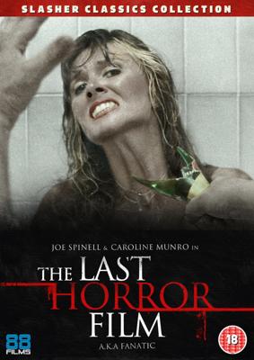 Последний фильм ужасов / The Last Horror Film () смотреть онлайн бесплатно в отличном качестве