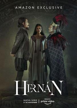 Эрнан / Hernán (2019) смотреть онлайн бесплатно в отличном качестве