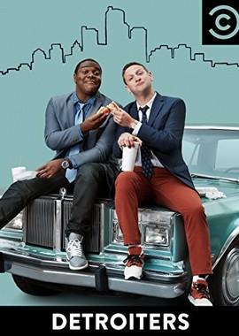 Детройтцы / Detroiters (2017) смотреть онлайн бесплатно в отличном качестве