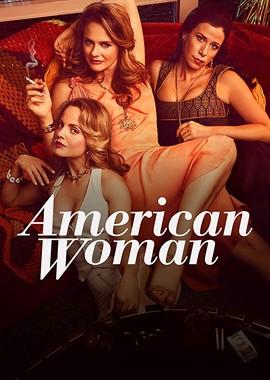 Американка / American Woman (2018) смотреть онлайн бесплатно в отличном качестве