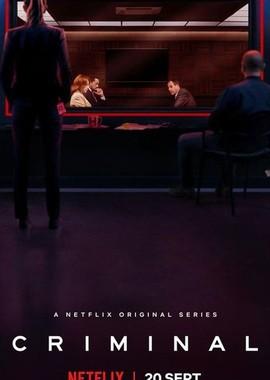 Преступник (Criminal) 2019 года смотреть онлайн бесплатно в отличном качестве. Постер