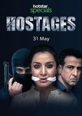 Заложники / Hostages (2019) смотреть онлайн бесплатно в отличном качестве