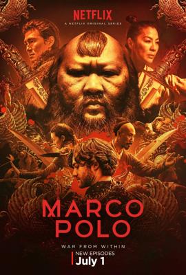 Марко Поло (Marco Polo)  года смотреть онлайн бесплатно в отличном качестве. Постер