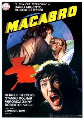 Макабро / Macabro (1980) смотреть онлайн бесплатно в отличном качестве