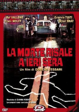 Смерть наступила вчера вечером / La morte risale a ieri sera (1970) смотреть онлайн бесплатно в отличном качестве