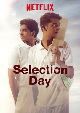 День отбора / Selection Day (2018) смотреть онлайн бесплатно в отличном качестве