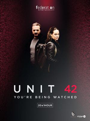 Отдел 42 / Unité 42 (2017) смотреть онлайн бесплатно в отличном качестве