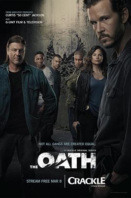 Клятва (The Oath) 2018 года смотреть онлайн бесплатно в отличном качестве. Постер