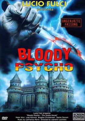 Кровавое безумие / Bloody psycho (1989) смотреть онлайн бесплатно в отличном качестве