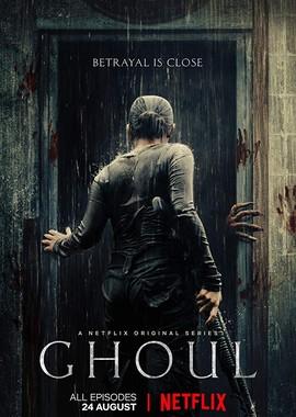 Гуль / Ghoul (2018) смотреть онлайн бесплатно в отличном качестве