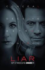 Лжец / Liar (2017) смотреть онлайн бесплатно в отличном качестве