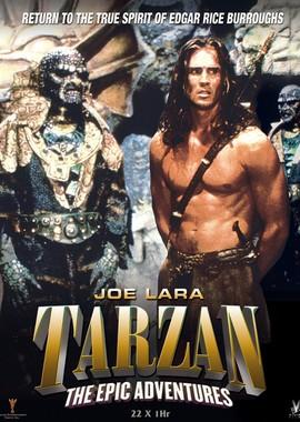 Тарзан: История приключений / Tarzan: The Epic Adventures () смотреть онлайн бесплатно в отличном качестве