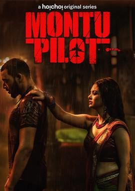 Монту-Пилот / Montu Pilot (2019) смотреть онлайн бесплатно в отличном качестве