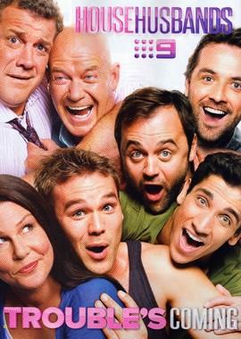 Отчаянные домохозяева / House Husbands () смотреть онлайн бесплатно в отличном качестве