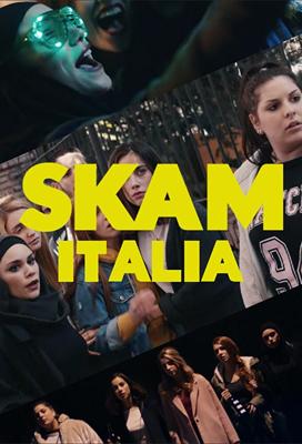 Стыд. Италия / SKAM Italia (2018) смотреть онлайн бесплатно в отличном качестве