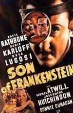 Сын Франкенштейна / Son of Frankenstein () смотреть онлайн бесплатно в отличном качестве