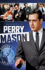 Перри Мейсон / Perry Mason (1958) смотреть онлайн бесплатно в отличном качестве