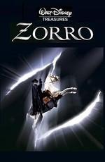 Зорро / Zorro (TV Series) (1957) смотреть онлайн бесплатно в отличном качестве