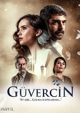 Голубка / Guvercin (2019) смотреть онлайн бесплатно в отличном качестве