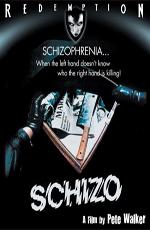 Шизо / Schizo (None) смотреть онлайн бесплатно в отличном качестве