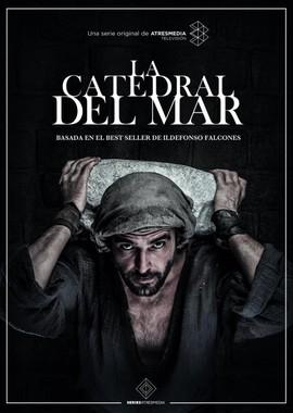 Собор у моря / La catedral del mar (2018) смотреть онлайн бесплатно в отличном качестве