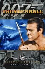 Джеймс Бонд 007: Шаровая молния / James Bond 007: Thunderball () смотреть онлайн бесплатно в отличном качестве