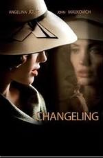 Подмена / The Changeling (2009) смотреть онлайн бесплатно в отличном качестве