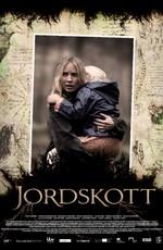 Тайны Сильверхёйда / Jordskott (None) смотреть онлайн бесплатно в отличном качестве