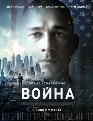 Война / Man Down (2017) смотреть онлайн бесплатно в отличном качестве