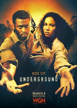 Подземка / Underground (2016) смотреть онлайн бесплатно в отличном качестве