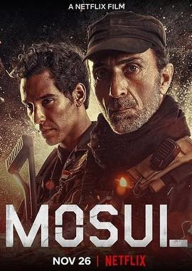 Мосул / Mosul (2019) смотреть онлайн бесплатно в отличном качестве