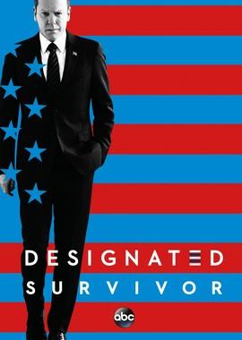 Последний кандидат (Designated Survivor) 2016 года смотреть онлайн бесплатно в отличном качестве. Постер