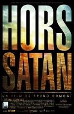 Вне Сатаны / Hors Satan (2011) смотреть онлайн бесплатно в отличном качестве