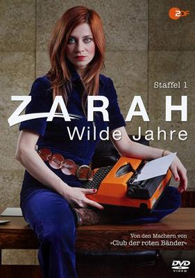 Зара: тяжёлые времена (Zarah: Wilde Jahre) 2017 года смотреть онлайн бесплатно в отличном качестве. Постер