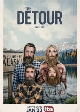 В объезд / The Detour (2016) смотреть онлайн бесплатно в отличном качестве