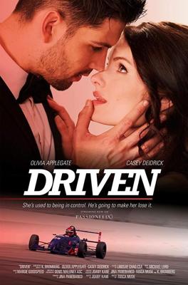 Управляемые (Driven) 2018 года смотреть онлайн бесплатно в отличном качестве. Постер