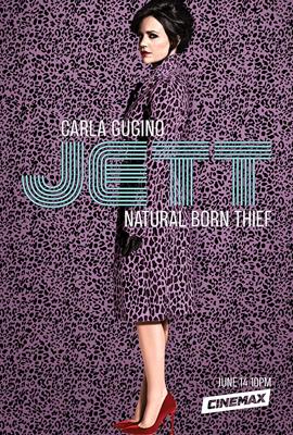 Джетт / Jett (2019) смотреть онлайн бесплатно в отличном качестве