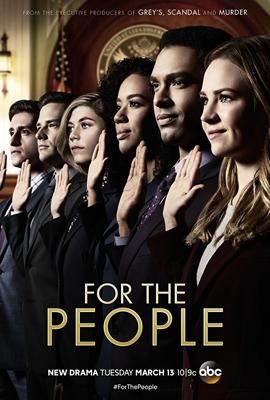 Для людей / For The People (2018) смотреть онлайн бесплатно в отличном качестве