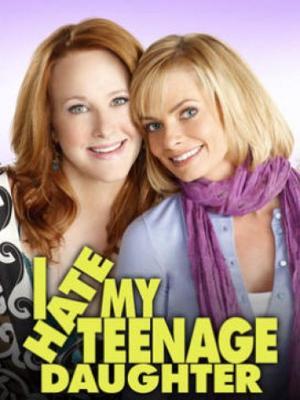 Я ненавижу свою дочь