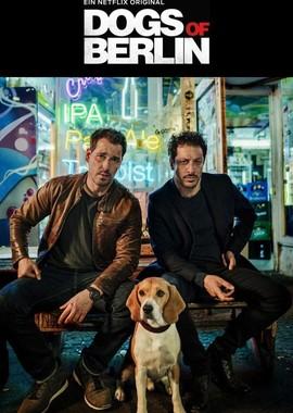 Берлинские легавые / Dogs of Berlin (2018) смотреть онлайн бесплатно в отличном качестве