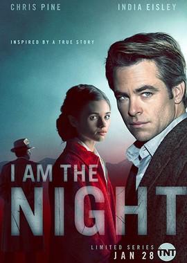 Имя мне Ночь / I Am the Night (2019) смотреть онлайн бесплатно в отличном качестве