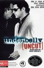 Темная сторона / Underbelly (2008) смотреть онлайн бесплатно в отличном качестве